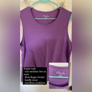 Cotton purple tank
